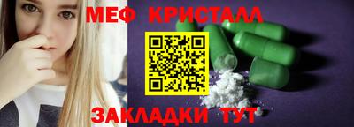 a pvp Балаково