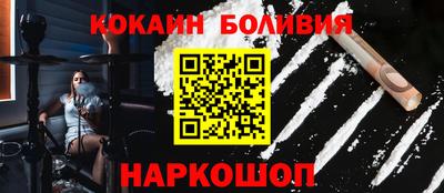a pvp Балаково