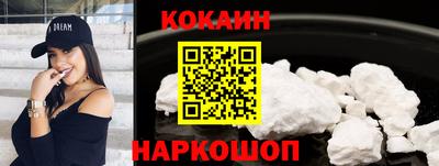 МДМА Балашиха