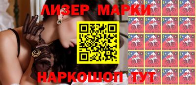 a pvp Балаково