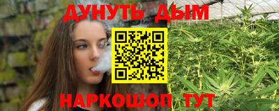 МДМА Балашиха
