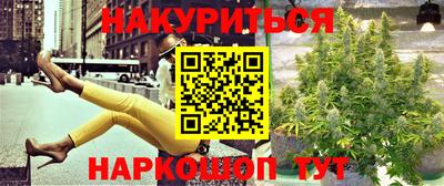 a pvp Балаково