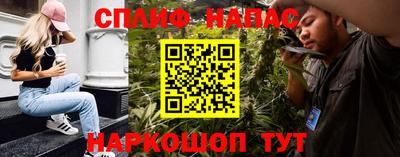 a pvp Балаково