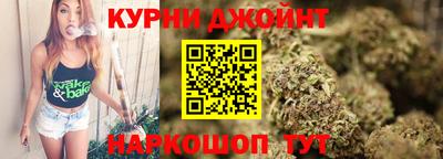 МДМА Балашиха
