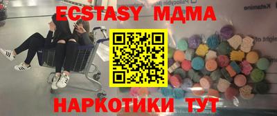 a pvp Балаково