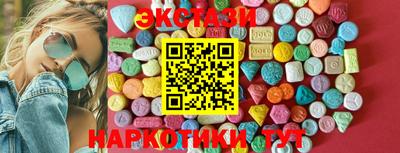 МДМА Балашиха