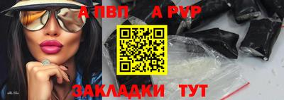 МДМА Балашиха