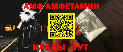 МДМА Балашиха