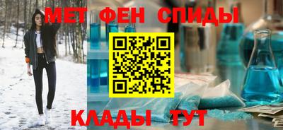 a pvp Балаково