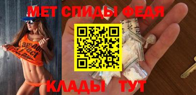 МДМА Балашиха