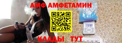 МДМА Балашиха