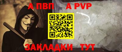 метадон Гагарин