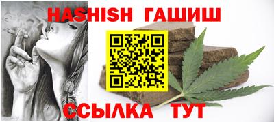 МДМА Балашиха