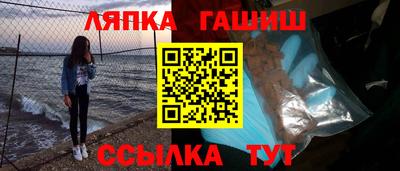 2c-b Гатчина