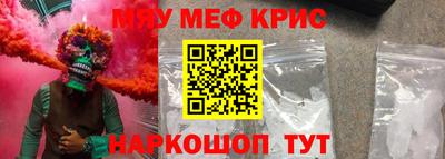 a pvp Балаково