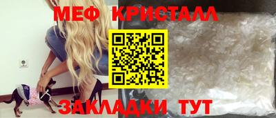 a pvp Балаково