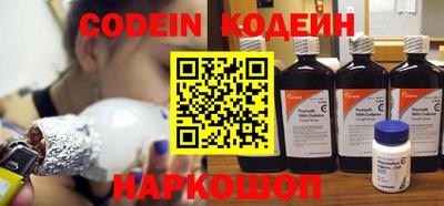 a pvp Балаково